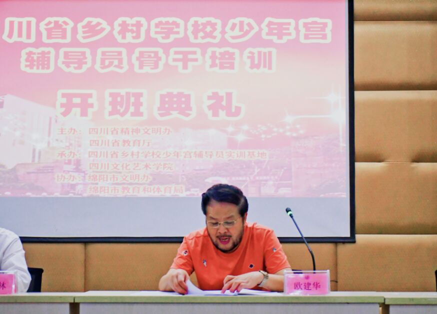 QQ图片20210913174837.jpg