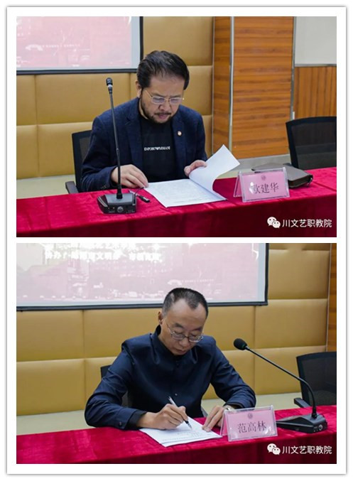 initpintu.jpg initpintu.jpg