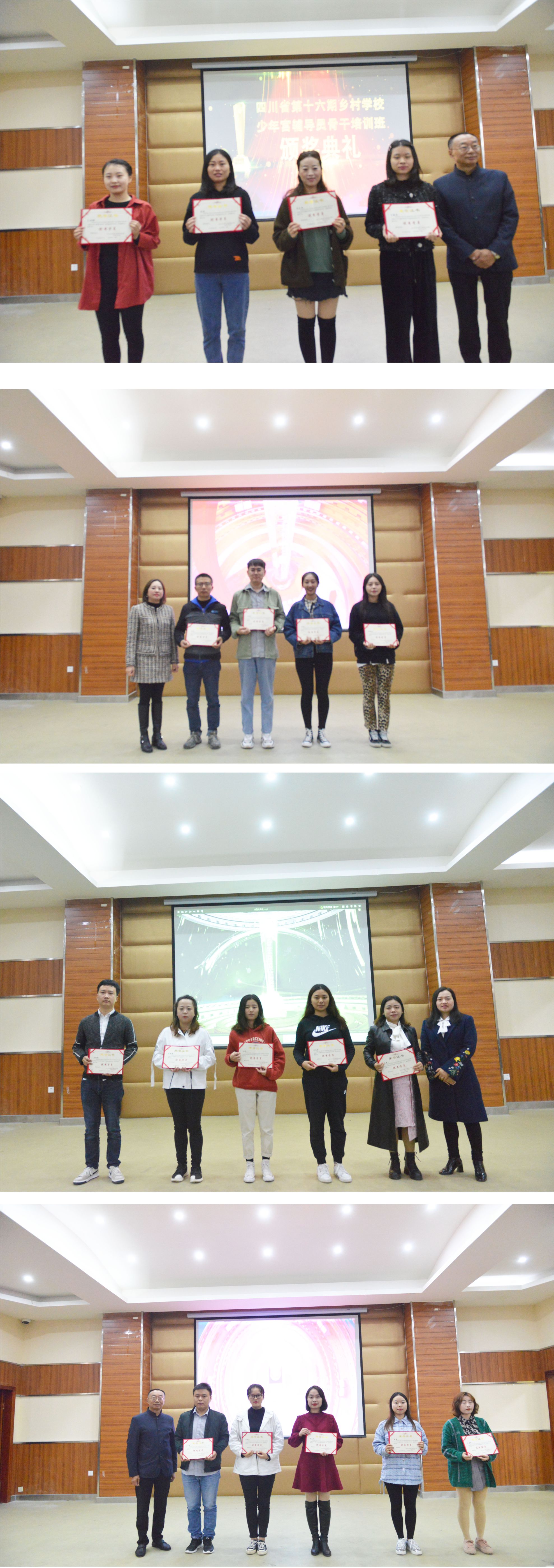 未命名543 -1.jpg 未命名543 -1.jpg