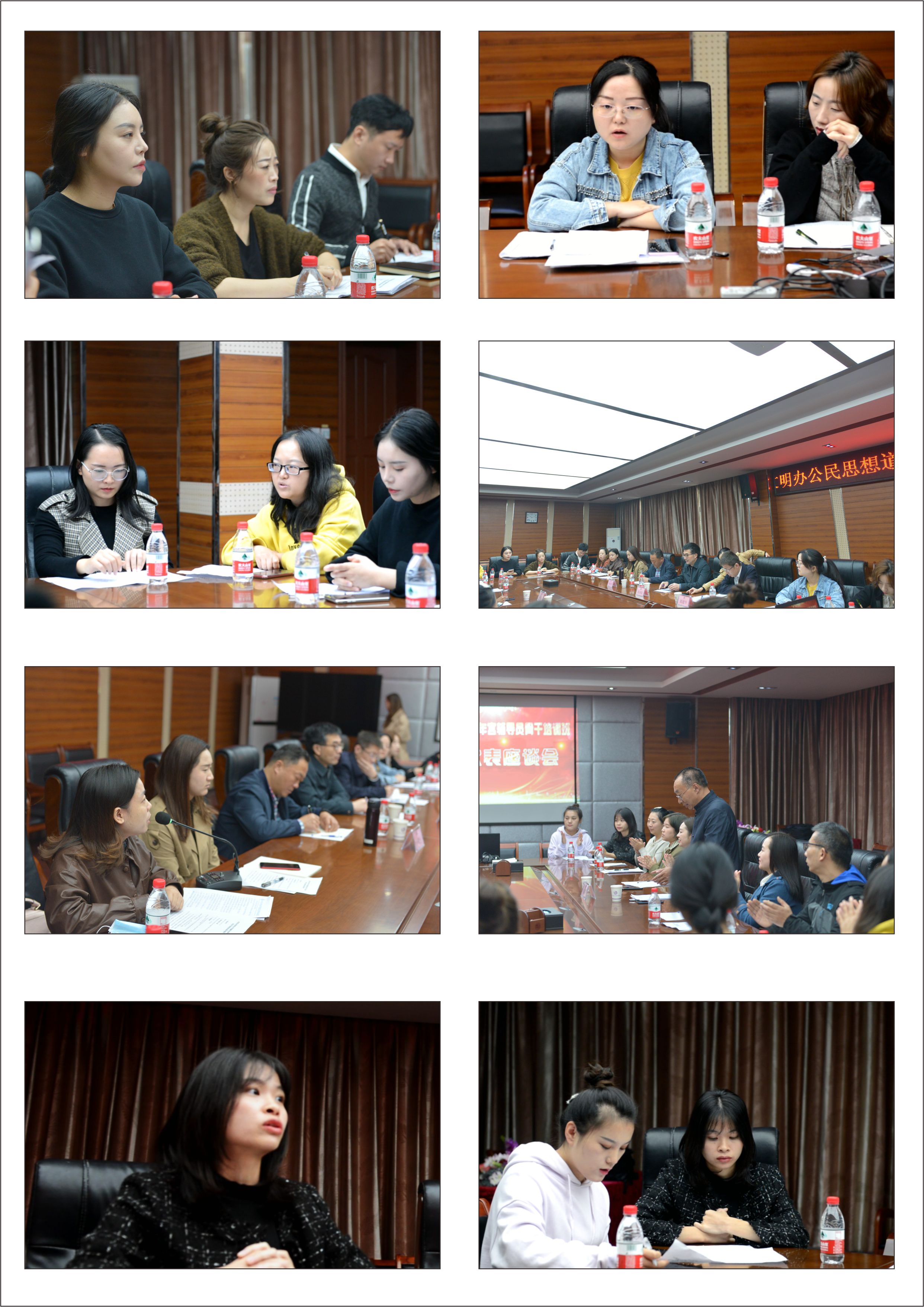 未命名 -1.jpg 未命名 -1.jpg